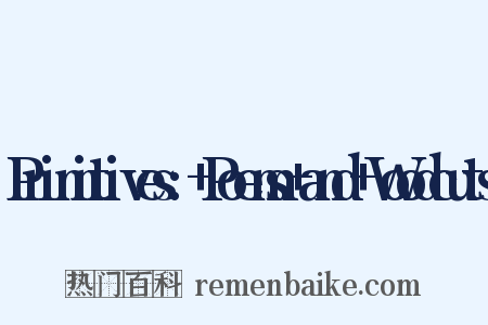 Primitives:+Poems+and+Woodcuts是什么意思的图片